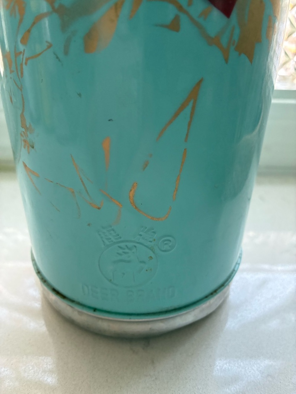 Vintage Chinese Thermos, collectable - Picture 7 of 9